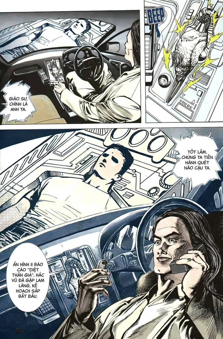 Thần Vương God Machine Chapter 4 - 9