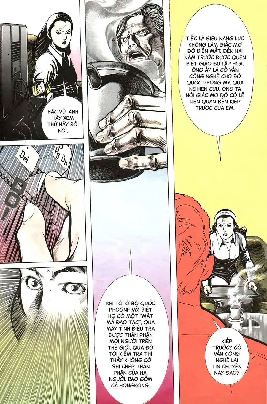 Thần Vương God Machine Chapter 4 - 13