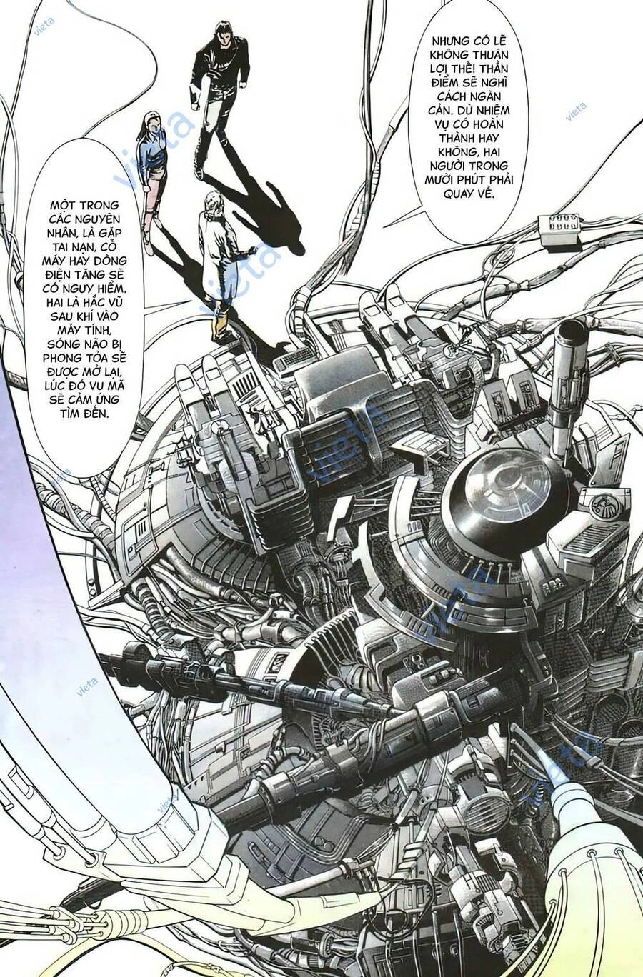 Thần Vương God Machine Chapter 5 - 5