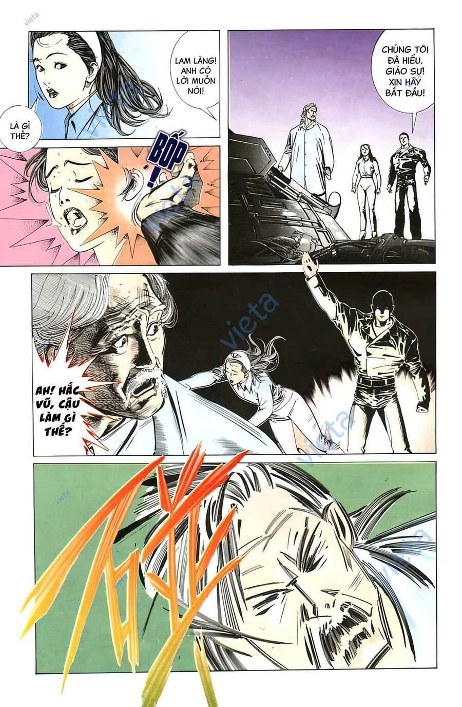 Thần Vương God Machine Chapter 5 - 6