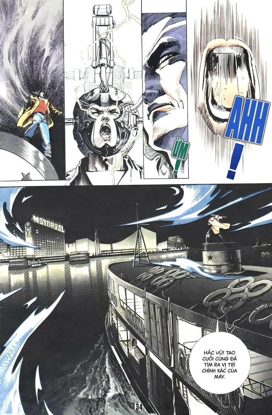 Thần Vương God Machine Chapter 6 - 15