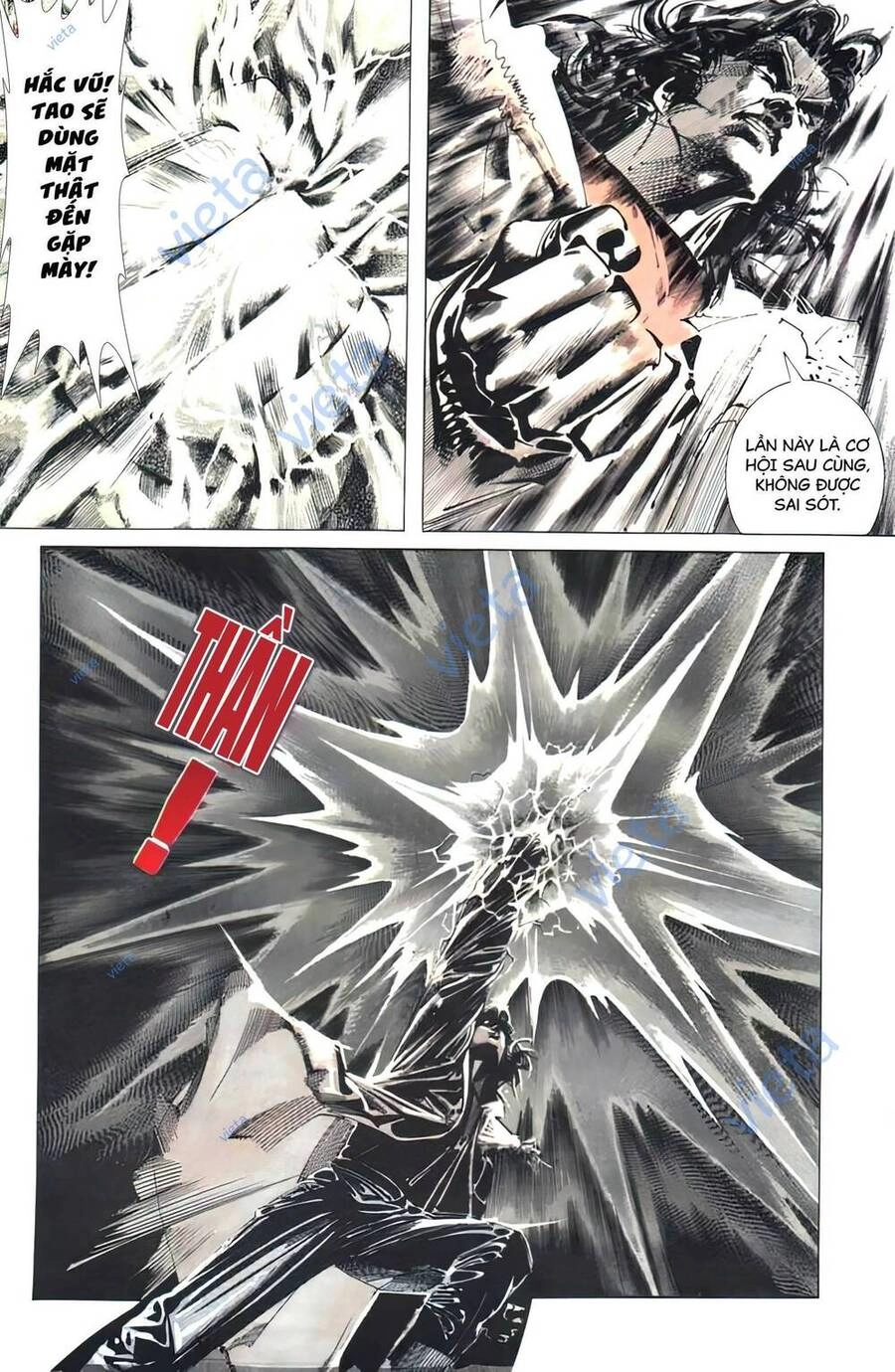 Thần Vương God Machine Chapter 6 - 16