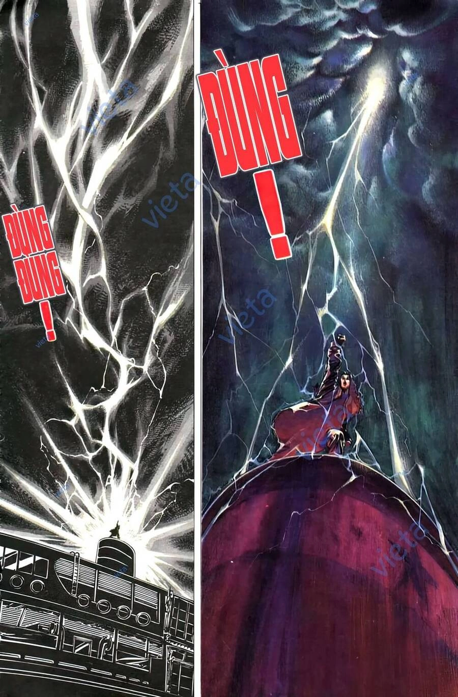 Thần Vương God Machine Chapter 6 - 17