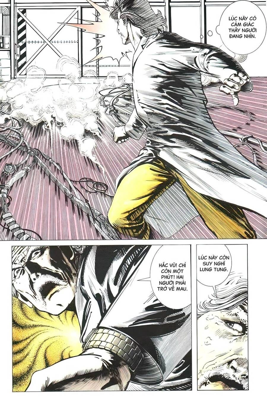 Thần Vương God Machine Chapter 6 - 20