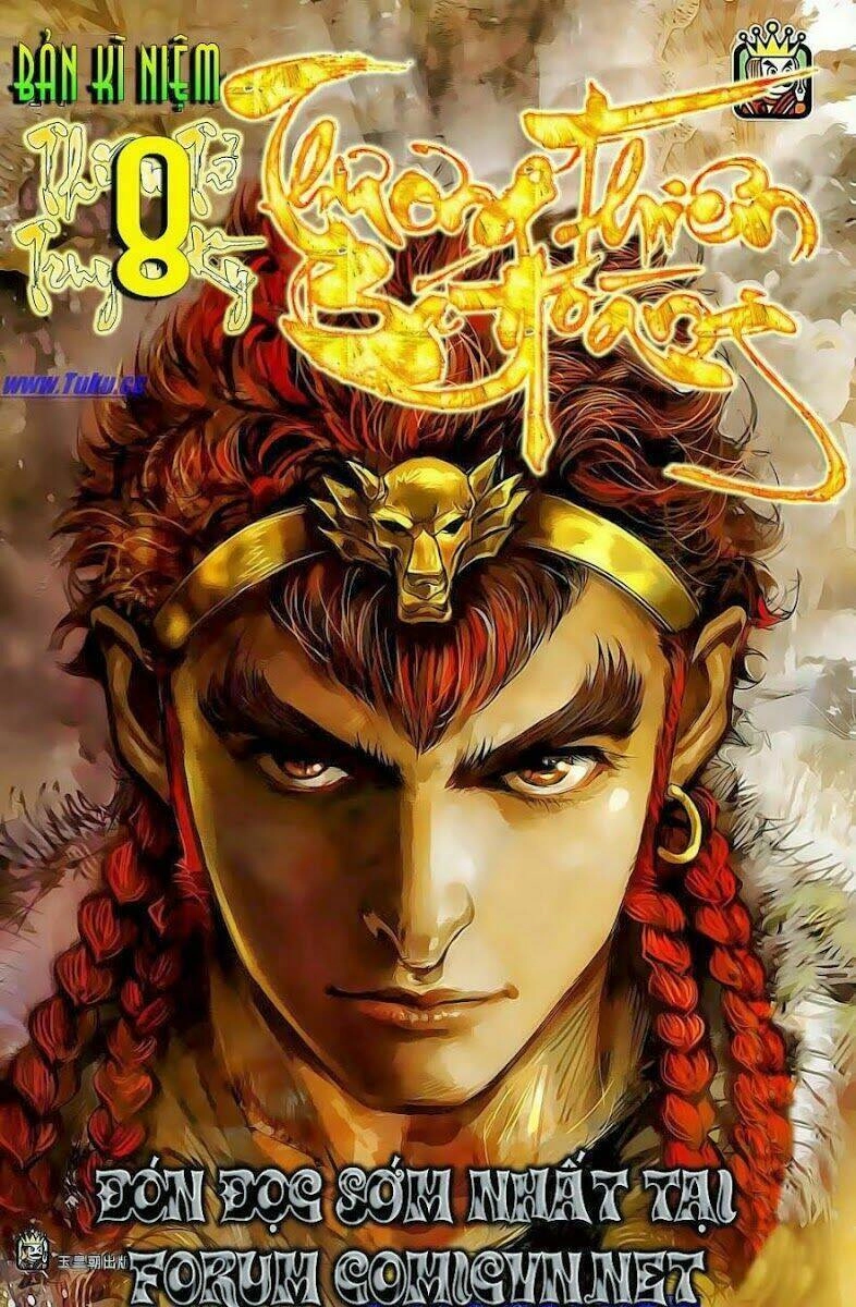 Thiên Tử Truyền Kỳ 8 - Thương Thiên Bá Hoàng Chapter 1 - 2