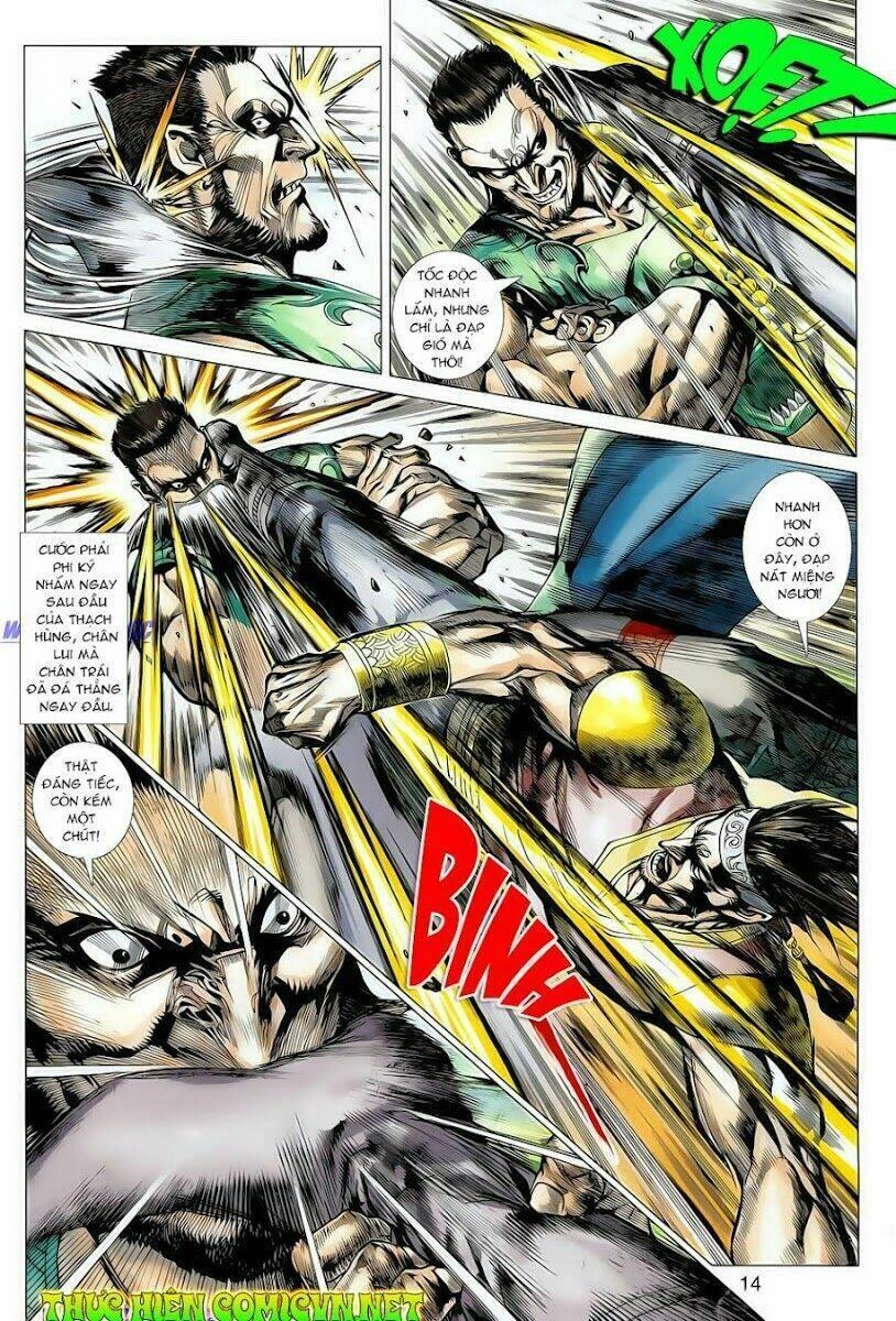 Thiên Tử Truyền Kỳ 8 - Thương Thiên Bá Hoàng Chapter 1 - 12