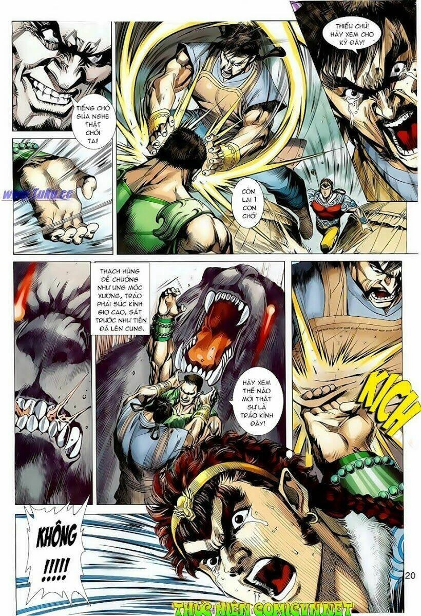 Thiên Tử Truyền Kỳ 8 - Thương Thiên Bá Hoàng Chapter 1 - 18