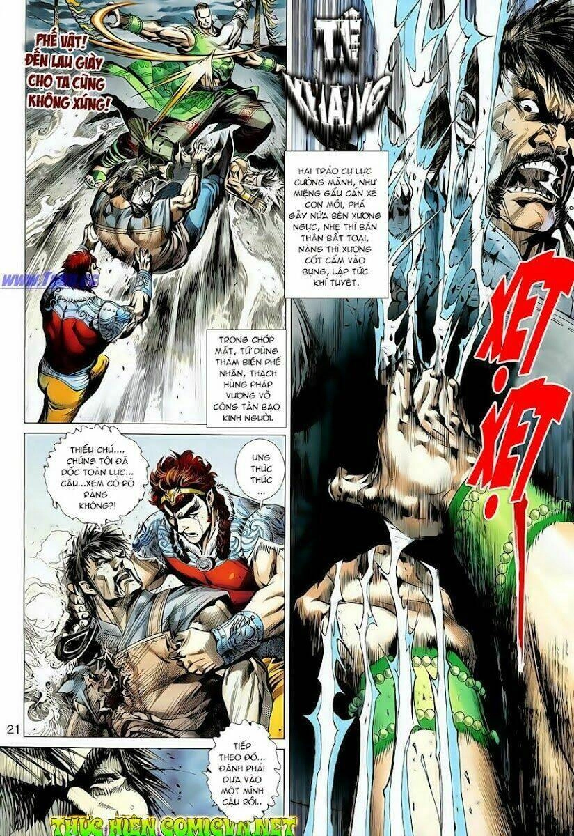 Thiên Tử Truyền Kỳ 8 - Thương Thiên Bá Hoàng Chapter 1 - 19