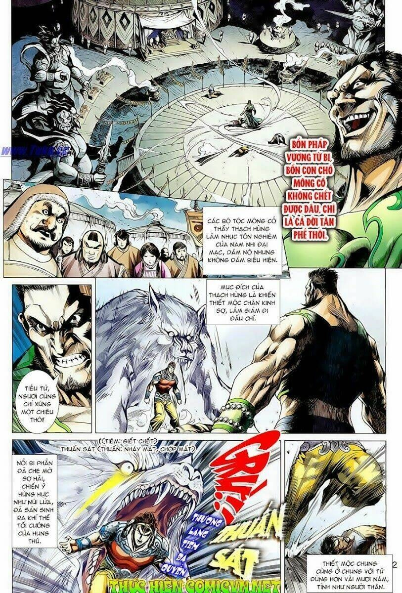 Thiên Tử Truyền Kỳ 8 - Thương Thiên Bá Hoàng Chapter 1 - 20