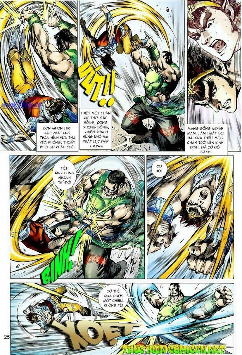 Thiên Tử Truyền Kỳ 8 - Thương Thiên Bá Hoàng Chapter 1 - 23