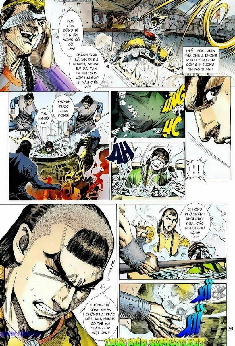 Thiên Tử Truyền Kỳ 8 - Thương Thiên Bá Hoàng Chapter 1 - 24