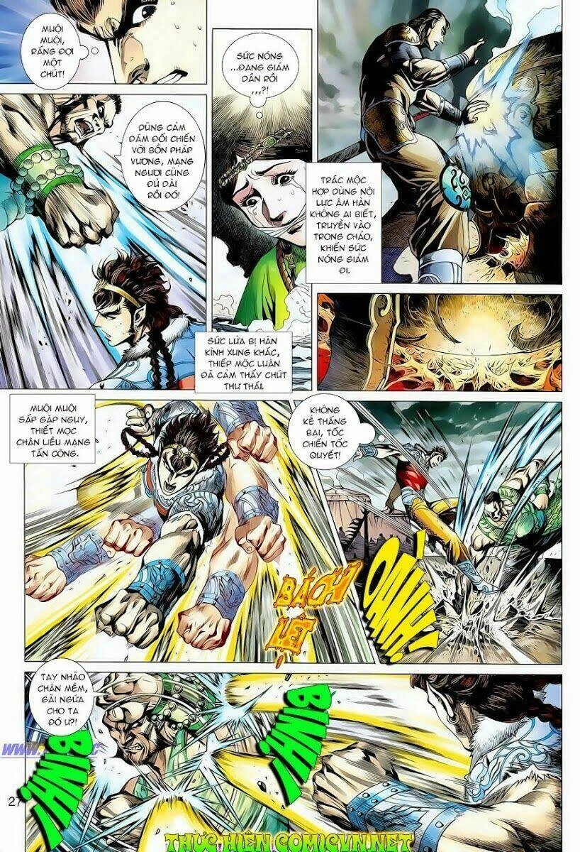 Thiên Tử Truyền Kỳ 8 - Thương Thiên Bá Hoàng Chapter 1 - 25