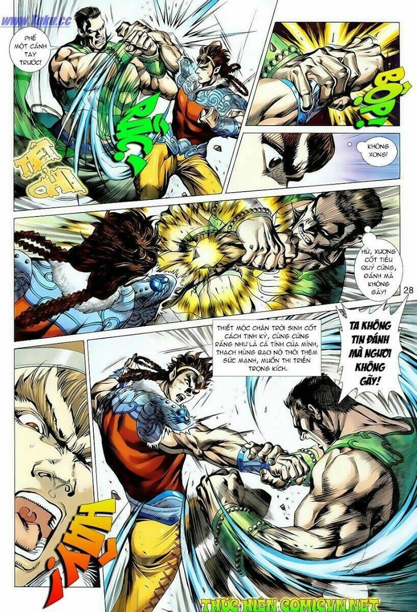 Thiên Tử Truyền Kỳ 8 - Thương Thiên Bá Hoàng Chapter 1 - 26