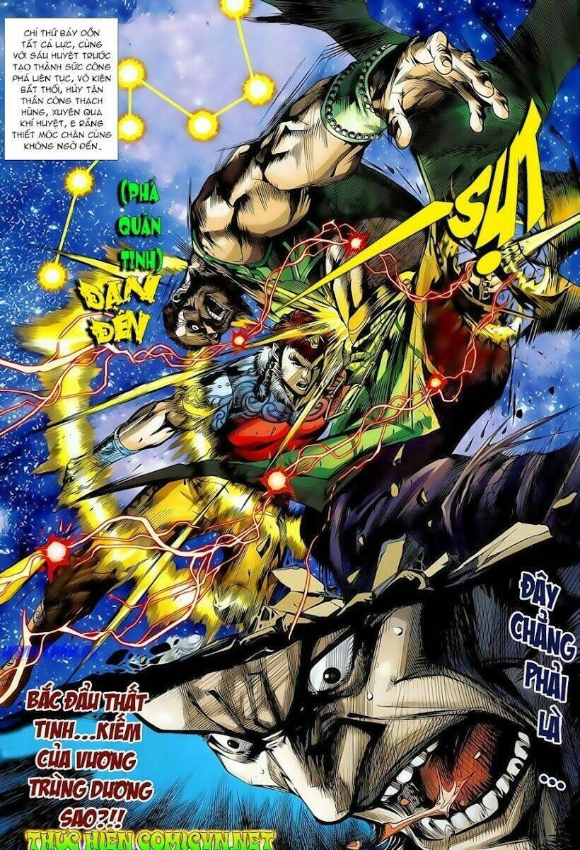 Thiên Tử Truyền Kỳ 8 - Thương Thiên Bá Hoàng Chapter 1 - 37