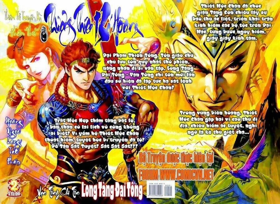 Thiên Tử Truyền Kỳ 8 - Thương Thiên Bá Hoàng Chapter 1 - 38