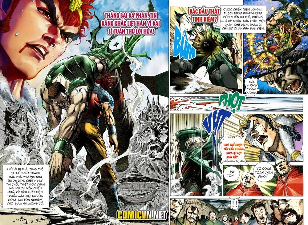 Thiên Tử Truyền Kỳ 8 - Thương Thiên Bá Hoàng Chapter 2 - 2