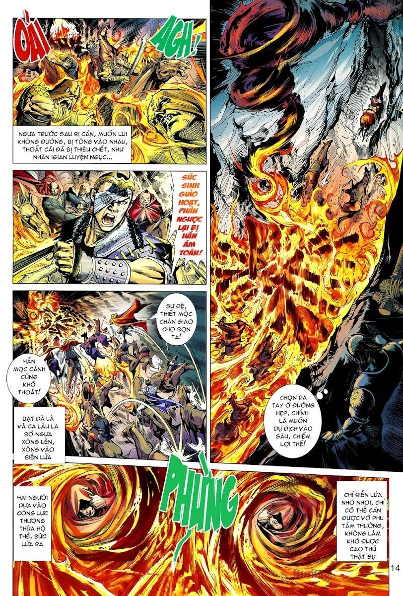 Thiên Tử Truyền Kỳ 8 - Thương Thiên Bá Hoàng Chapter 2 - 13