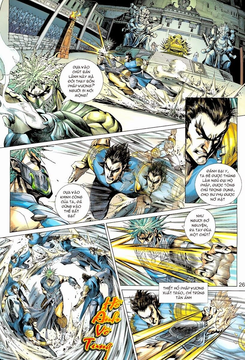 Thiên Tử Truyền Kỳ 8 - Thương Thiên Bá Hoàng Chapter 2 - 22