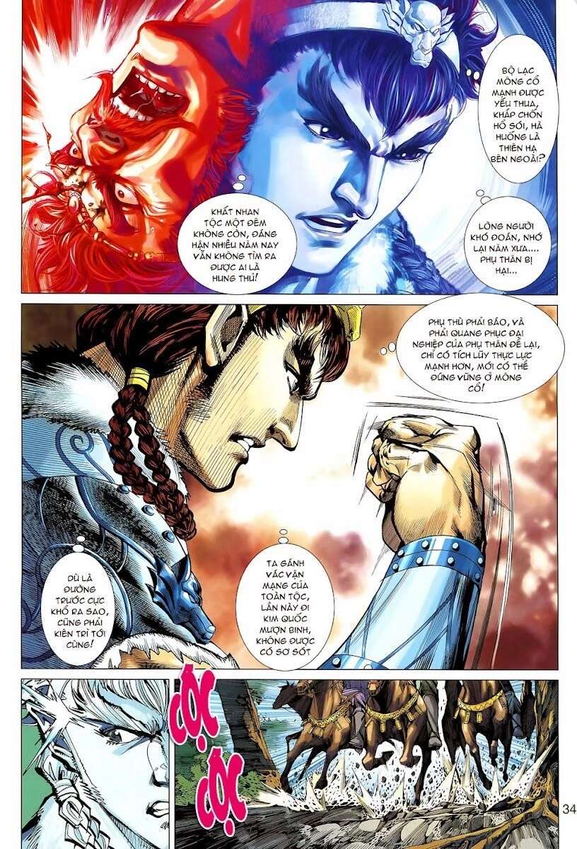 Thiên Tử Truyền Kỳ 8 - Thương Thiên Bá Hoàng Chapter 2 - 29