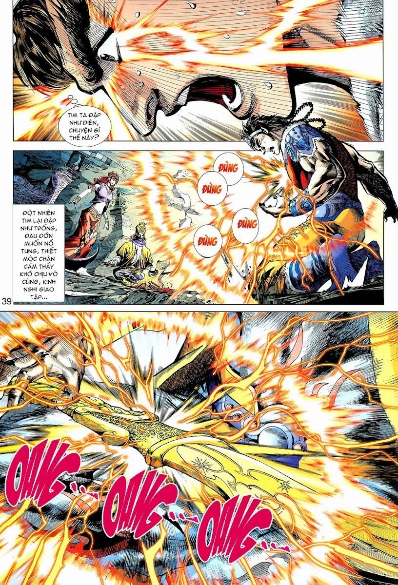 Thiên Tử Truyền Kỳ 8 - Thương Thiên Bá Hoàng Chapter 2 - 34