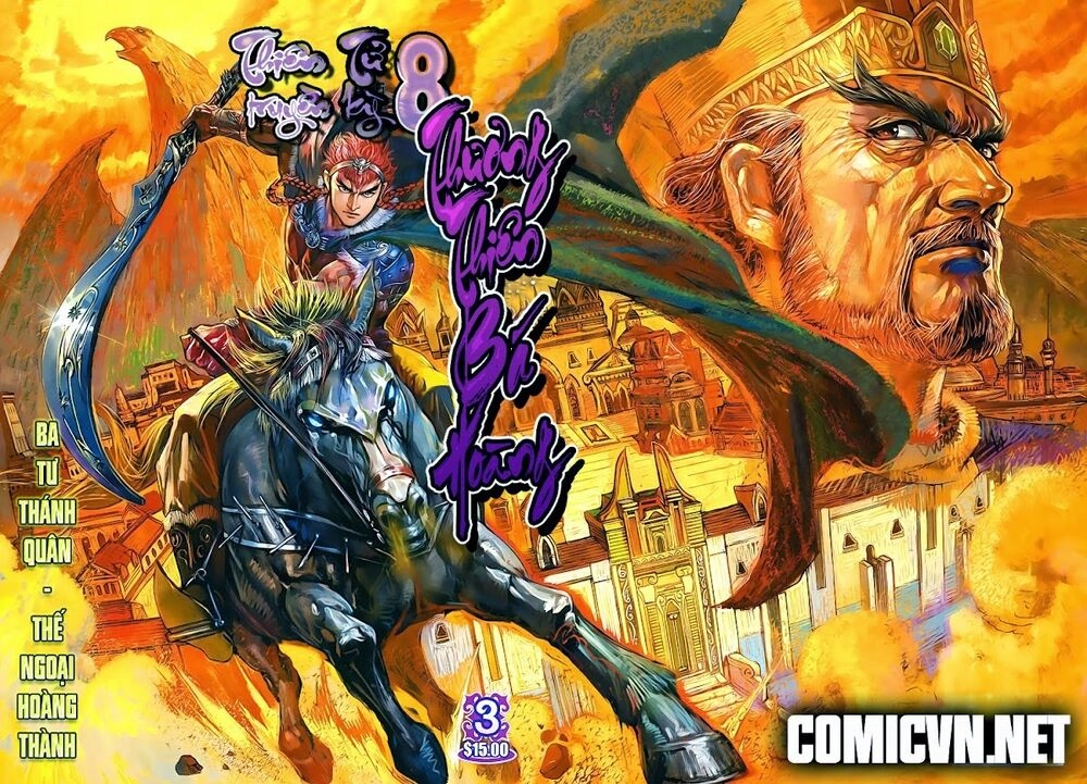 Thiên Tử Truyền Kỳ 8 - Thương Thiên Bá Hoàng Chapter 3 - 1