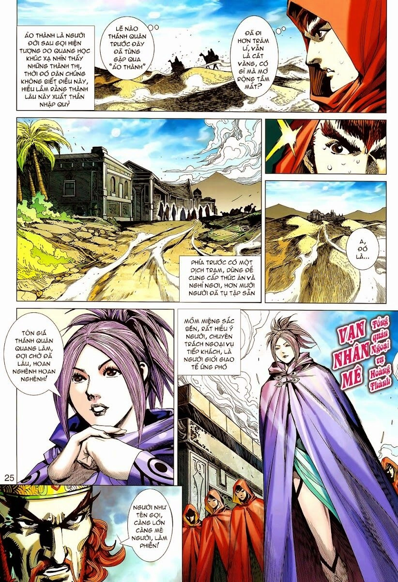 Thiên Tử Truyền Kỳ 8 - Thương Thiên Bá Hoàng Chapter 3 - 25