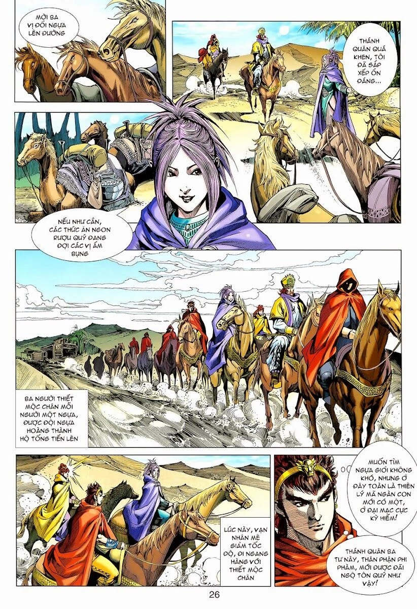 Thiên Tử Truyền Kỳ 8 - Thương Thiên Bá Hoàng Chapter 3 - 26