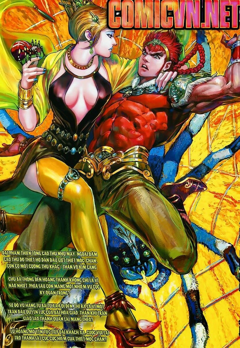 Thiên Tử Truyền Kỳ 8 - Thương Thiên Bá Hoàng Chapter 3 - 37