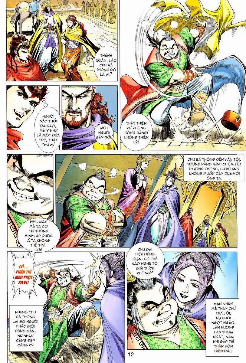 Thiên Tử Truyền Kỳ 8 - Thương Thiên Bá Hoàng Chapter 4 - 12
