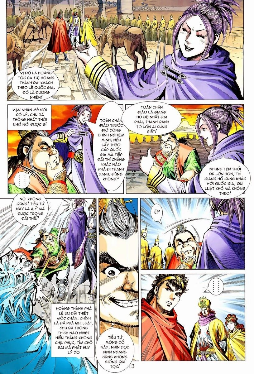 Thiên Tử Truyền Kỳ 8 - Thương Thiên Bá Hoàng Chapter 4 - 13