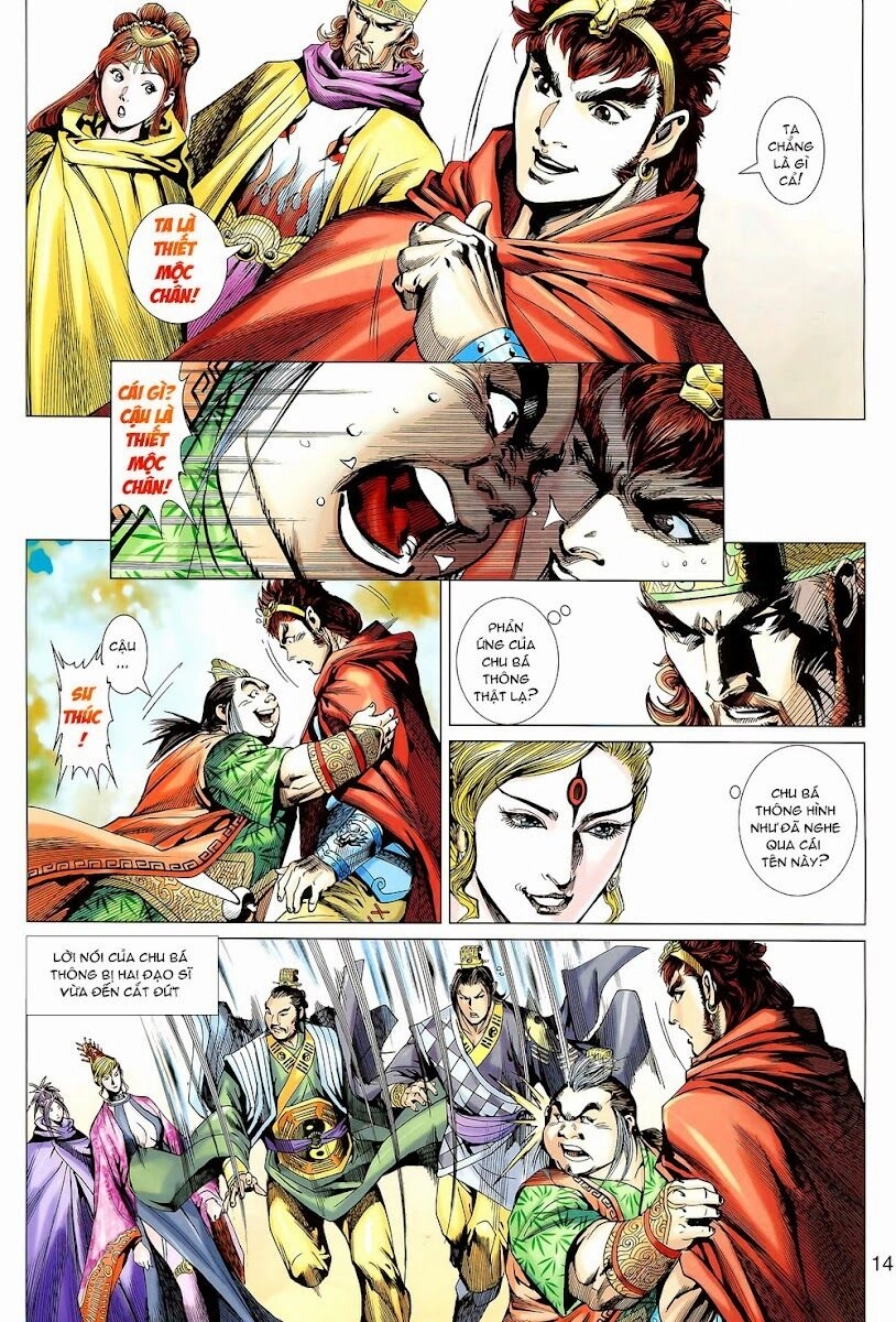 Thiên Tử Truyền Kỳ 8 - Thương Thiên Bá Hoàng Chapter 4 - 14