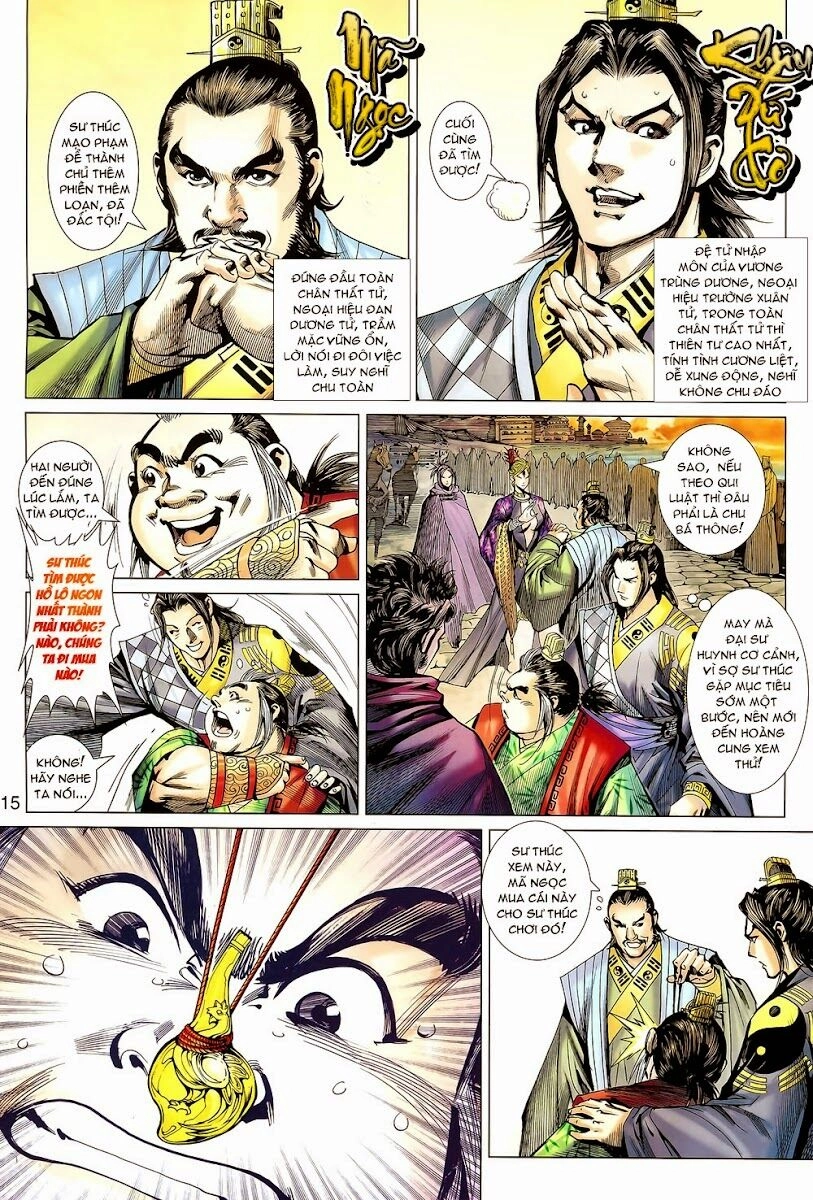 Thiên Tử Truyền Kỳ 8 - Thương Thiên Bá Hoàng Chapter 4 - 15