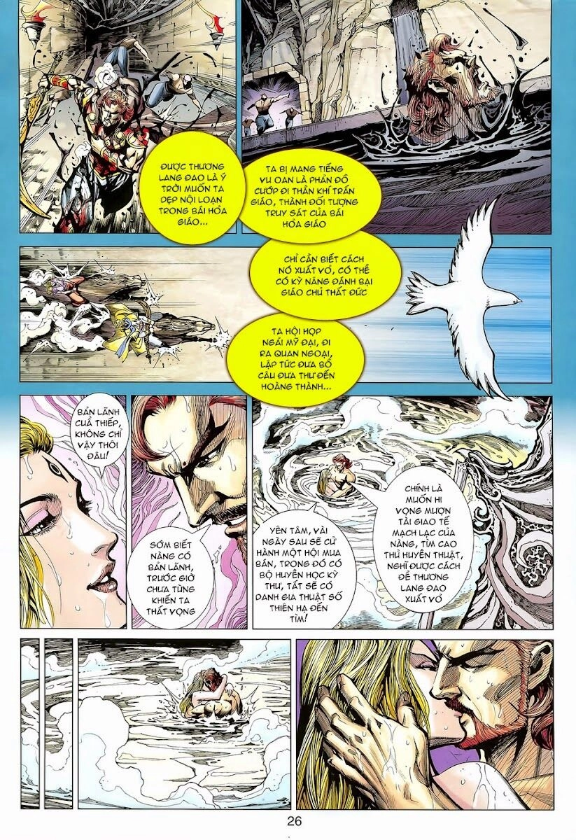 Thiên Tử Truyền Kỳ 8 - Thương Thiên Bá Hoàng Chapter 4 - 26