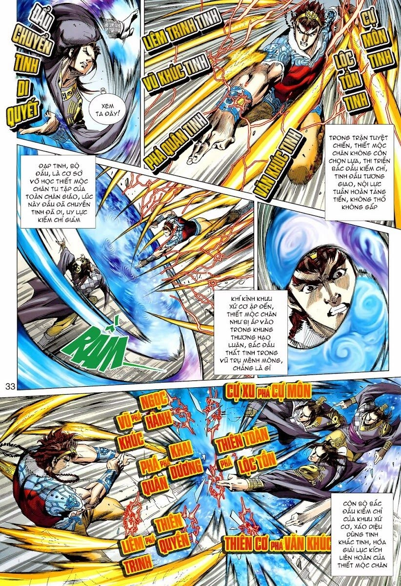 Thiên Tử Truyền Kỳ 8 - Thương Thiên Bá Hoàng Chapter 4 - 33