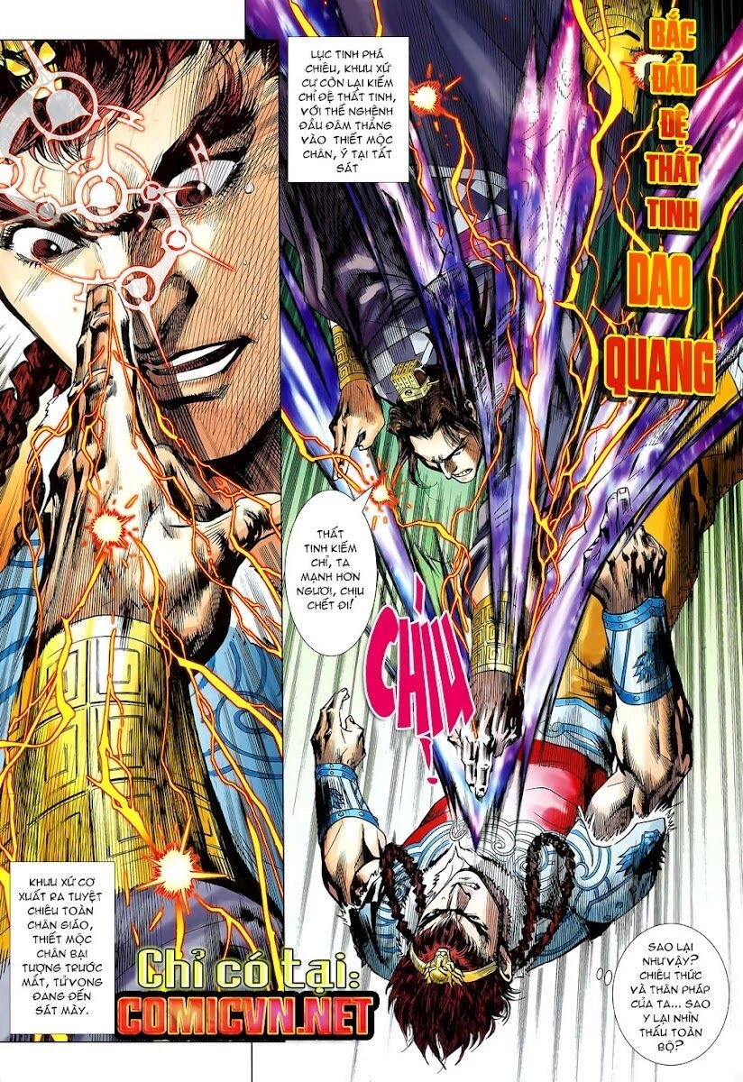 Thiên Tử Truyền Kỳ 8 - Thương Thiên Bá Hoàng Chapter 4 - 34