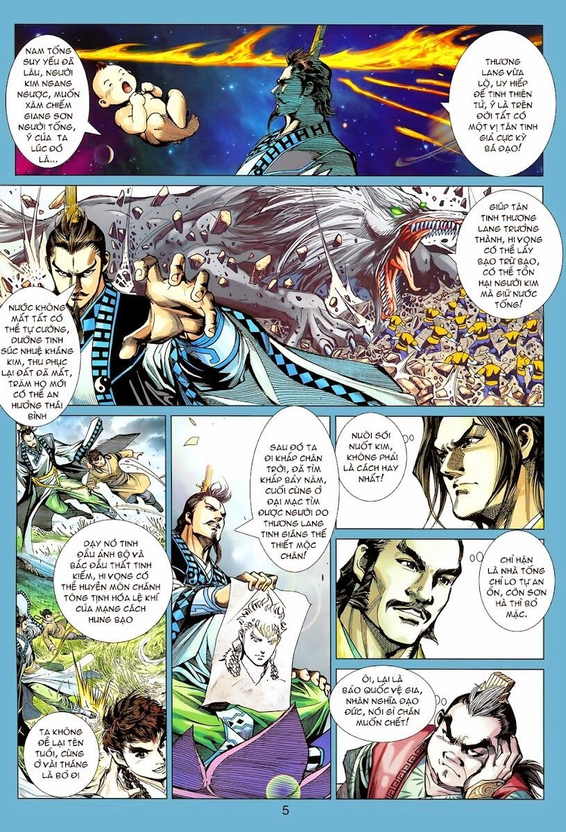 Thiên Tử Truyền Kỳ 8 - Thương Thiên Bá Hoàng Chapter 5 - 4