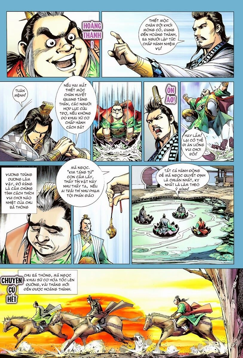 Thiên Tử Truyền Kỳ 8 - Thương Thiên Bá Hoàng Chapter 5 - 6