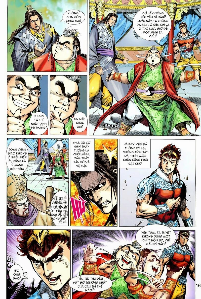 Thiên Tử Truyền Kỳ 8 - Thương Thiên Bá Hoàng Chapter 5 - 15