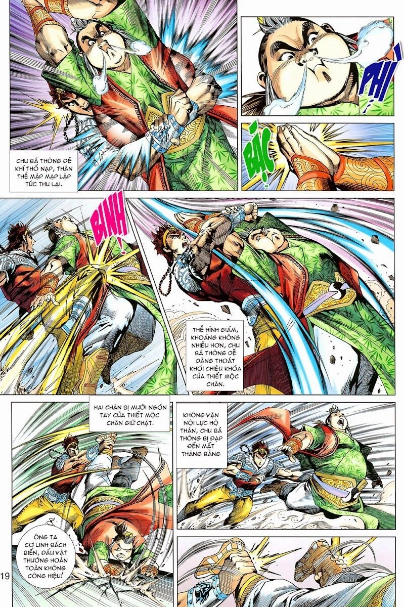 Thiên Tử Truyền Kỳ 8 - Thương Thiên Bá Hoàng Chapter 5 - 18