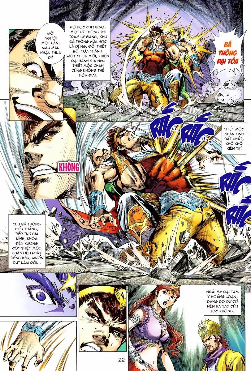 Thiên Tử Truyền Kỳ 8 - Thương Thiên Bá Hoàng Chapter 5 - 21