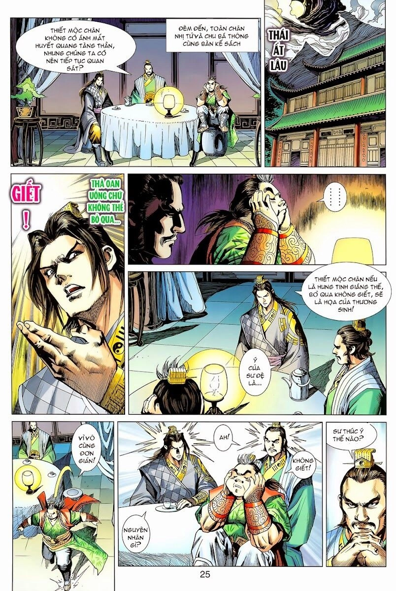 Thiên Tử Truyền Kỳ 8 - Thương Thiên Bá Hoàng Chapter 5 - 24