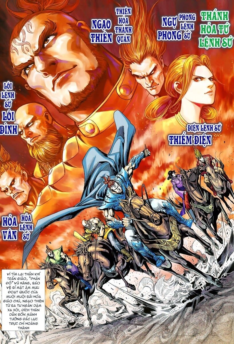 Thiên Tử Truyền Kỳ 8 - Thương Thiên Bá Hoàng Chapter 5 - 26