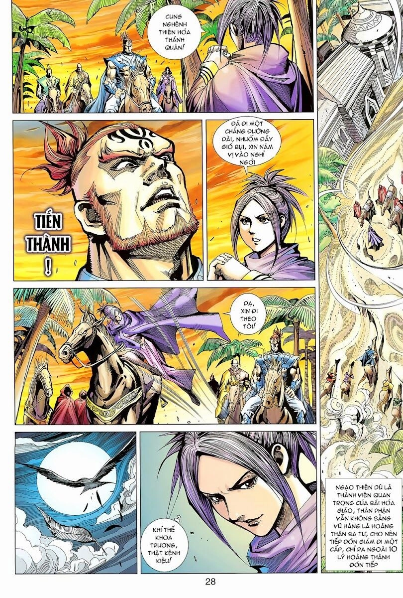 Thiên Tử Truyền Kỳ 8 - Thương Thiên Bá Hoàng Chapter 5 - 27