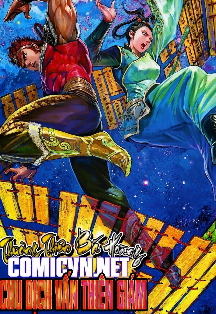 Thiên Tử Truyền Kỳ 8 - Thương Thiên Bá Hoàng Chapter 6 - 1