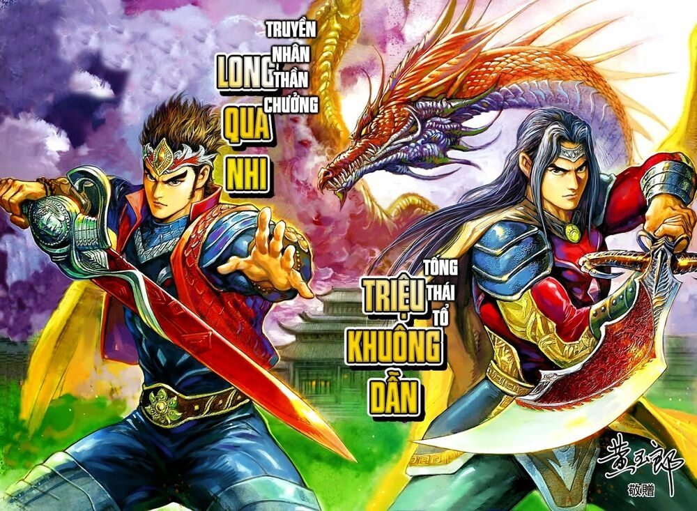 Thiên Tử Truyền Kỳ 8 - Thương Thiên Bá Hoàng Chapter 6 - 33