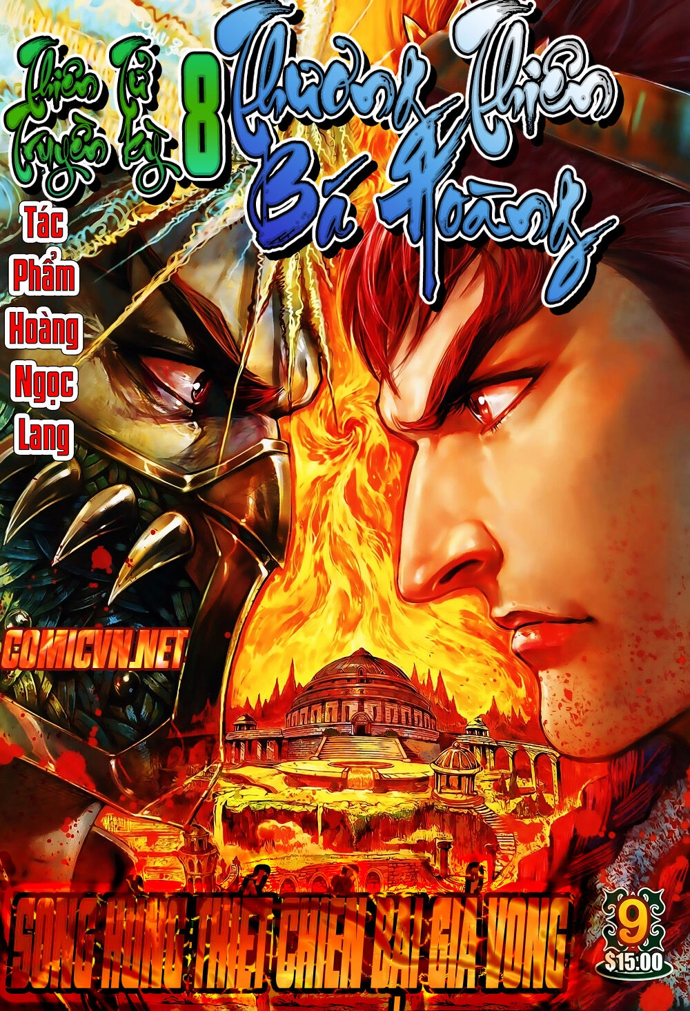 Thiên Tử Truyền Kỳ 8 - Thương Thiên Bá Hoàng Chapter 9 - 1