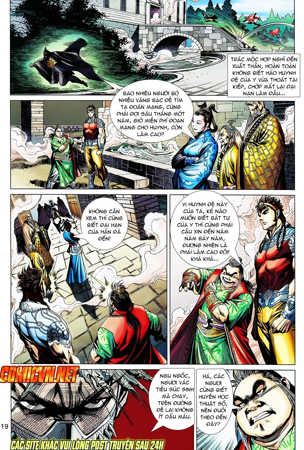 Thiên Tử Truyền Kỳ 8 - Thương Thiên Bá Hoàng Chapter 9 - 16