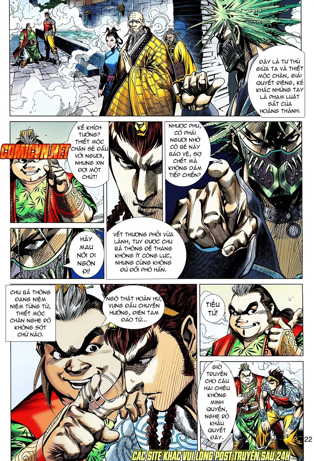 Thiên Tử Truyền Kỳ 8 - Thương Thiên Bá Hoàng Chapter 9 - 19