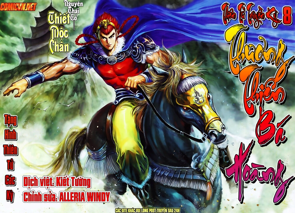 Thiên Tử Truyền Kỳ 8 - Thương Thiên Bá Hoàng Chapter 9 - 30