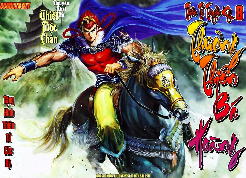 Thiên Tử Truyền Kỳ 8 - Thương Thiên Bá Hoàng Chapter 9 - 31